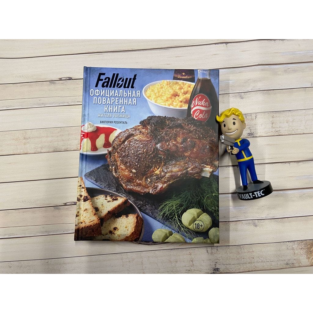 Fallout 4 ядер рецепты фото 91