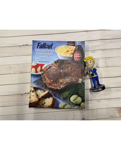 Fallout: Официальная поваренная книга жителя убежища