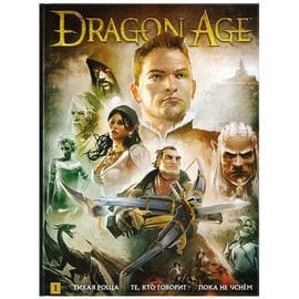 Комикс Dragon Age. Библиотечное издание. Книга 1